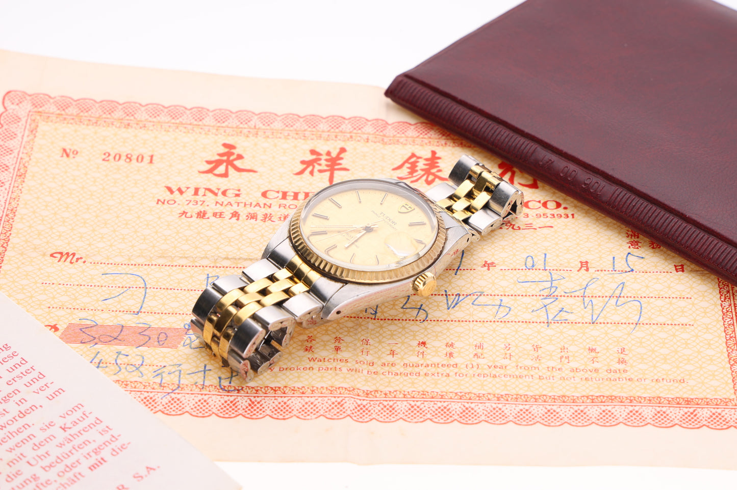 Tudor 72033 paper