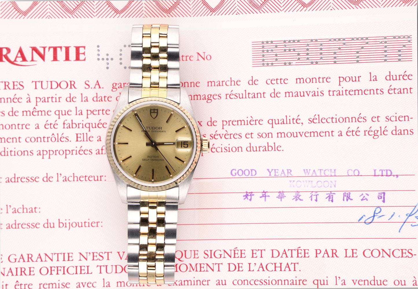 Tudor Prince Date 72033 NOS