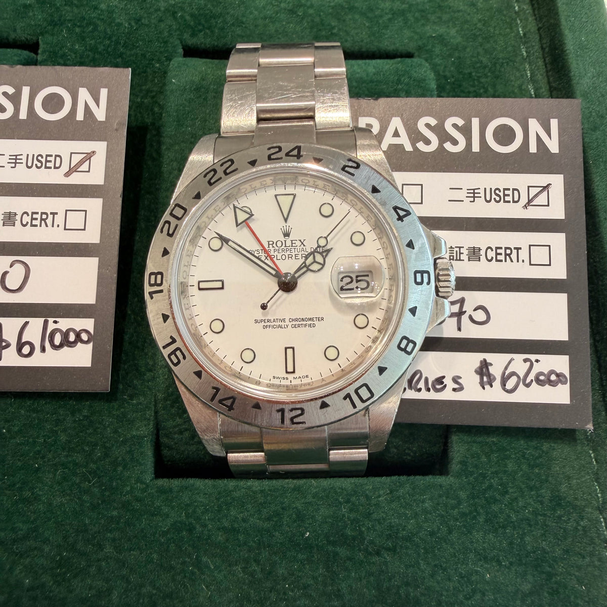 ROLEX 16570 rrr v series only watch