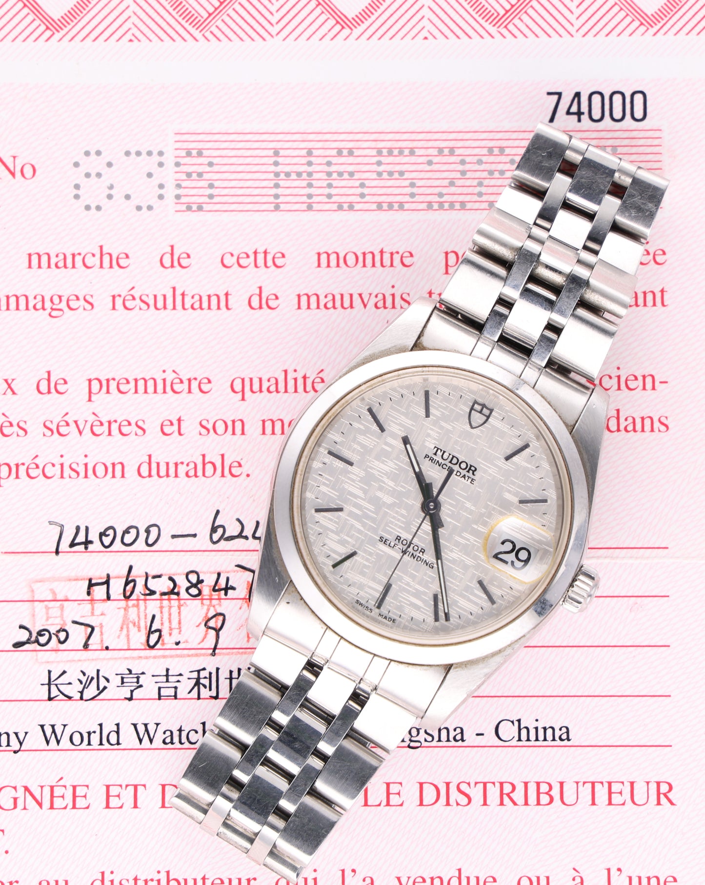 TUDOR 74000 34mm paper