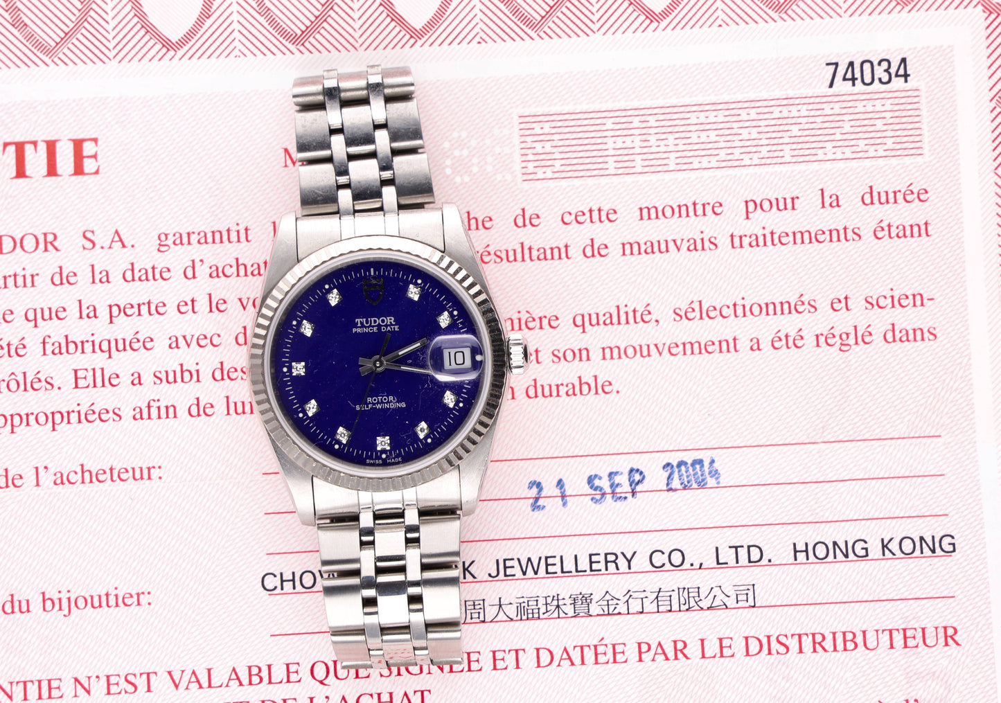 Tudor 74034 Blu Diamonds