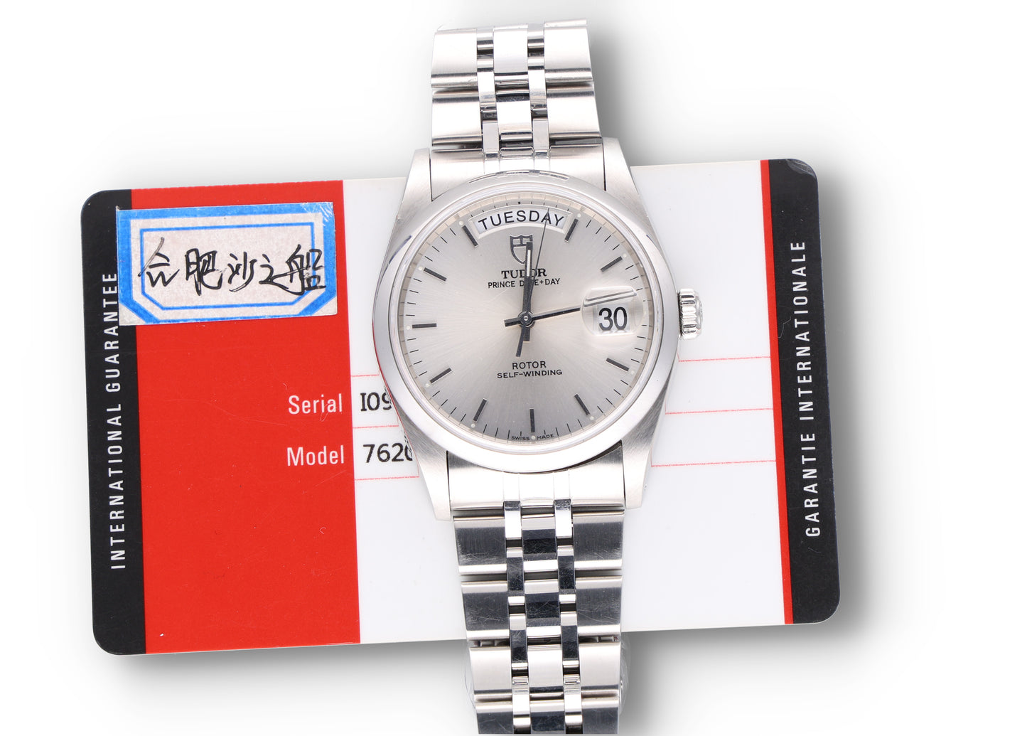TUDOR 76200 Card