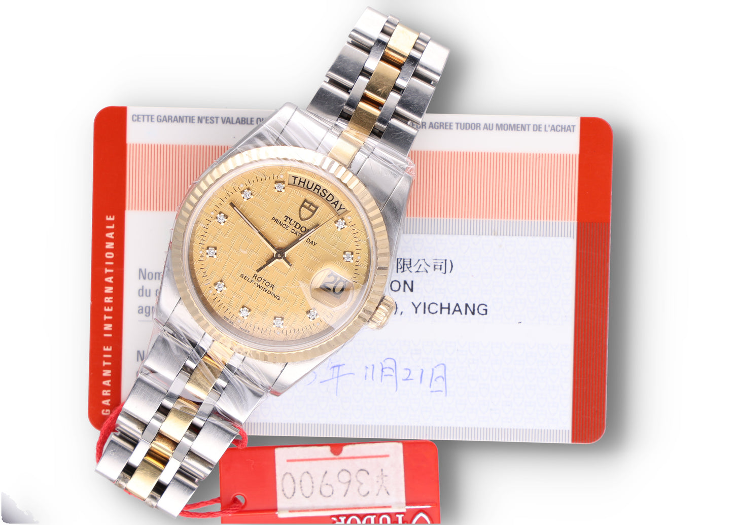 TUDOR 76213 diamonds