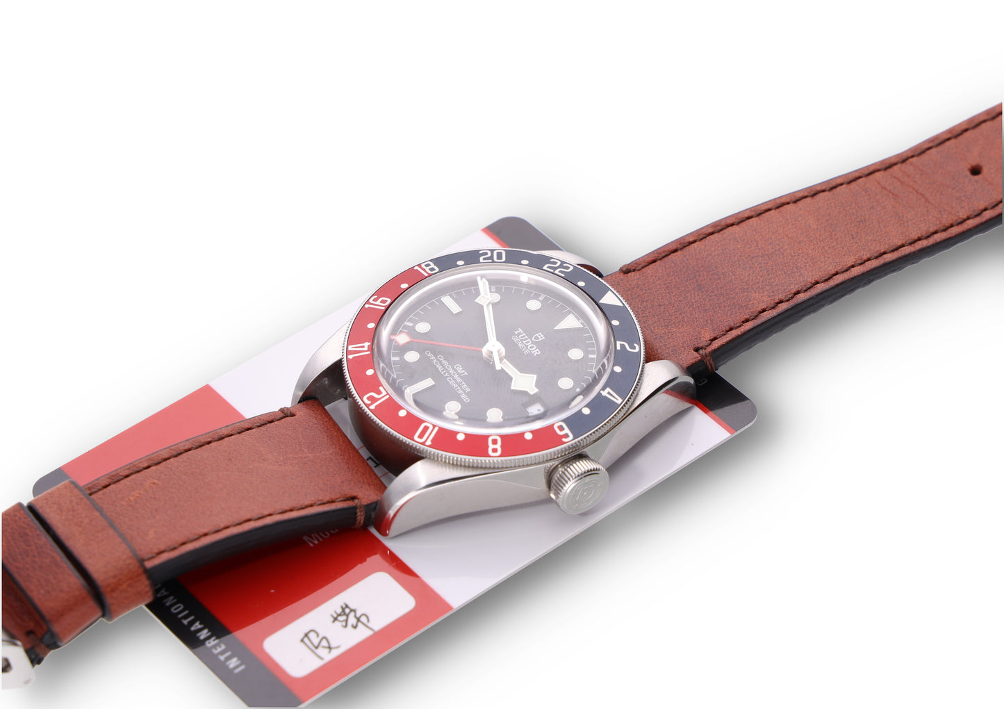 Tudor BlackBay GMT 79830