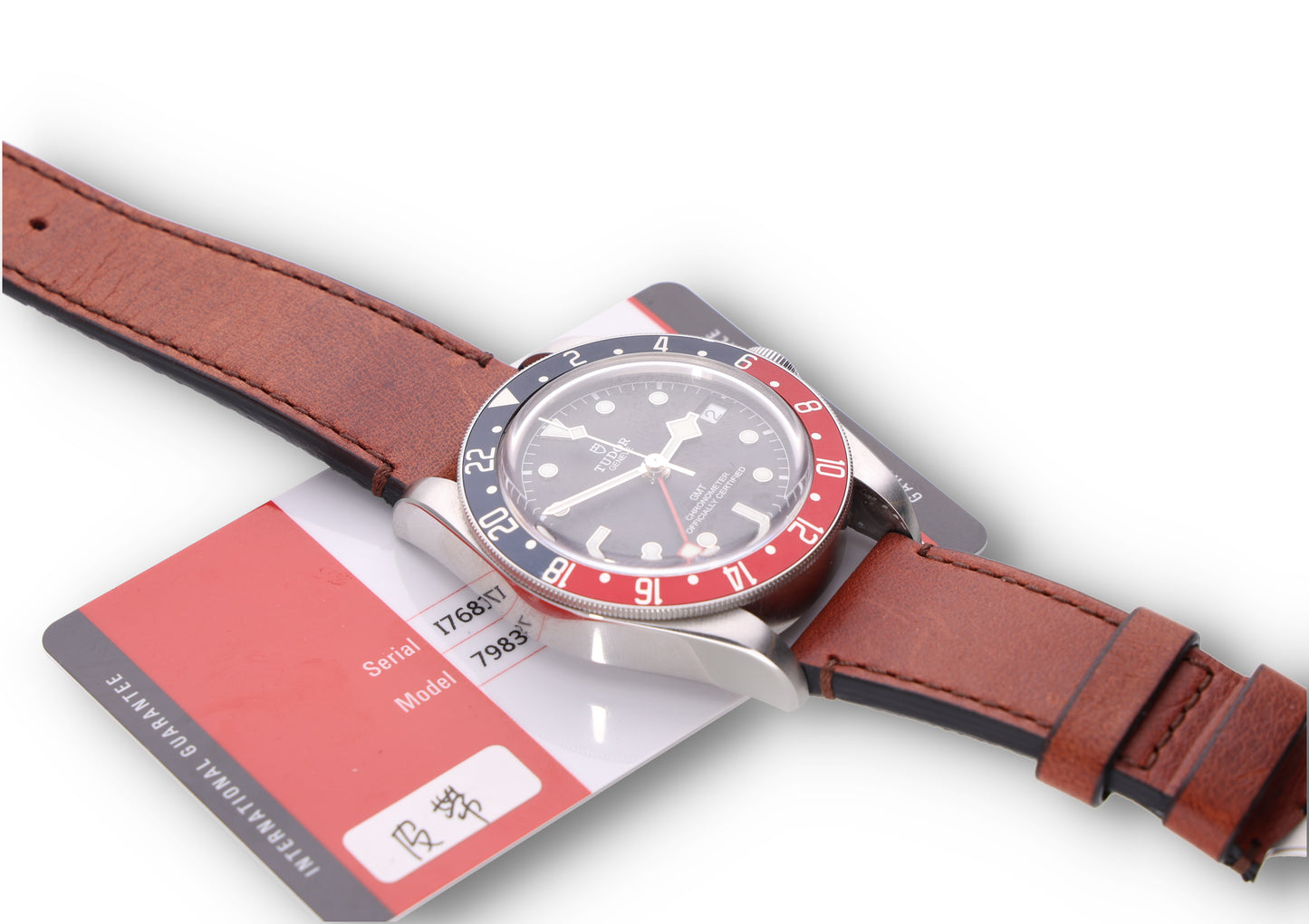 Tudor BlackBay GMT 79830