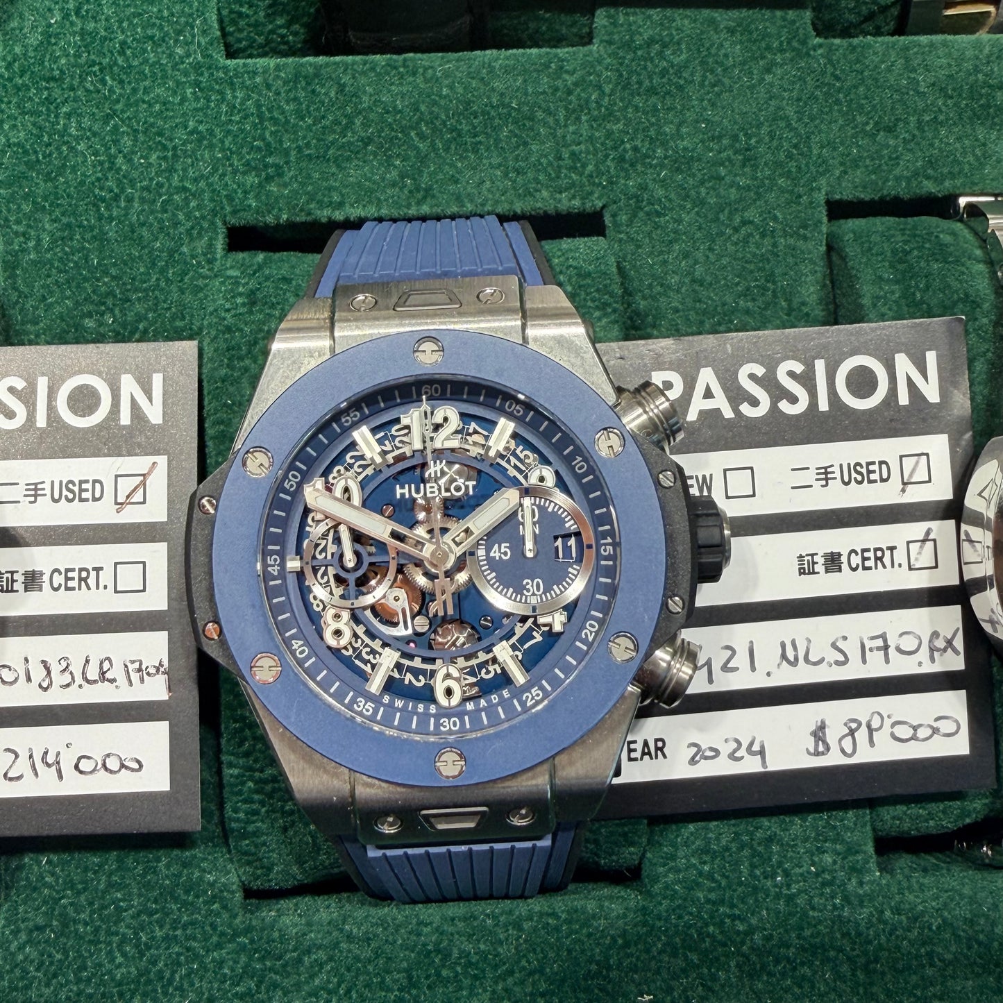 Hublot