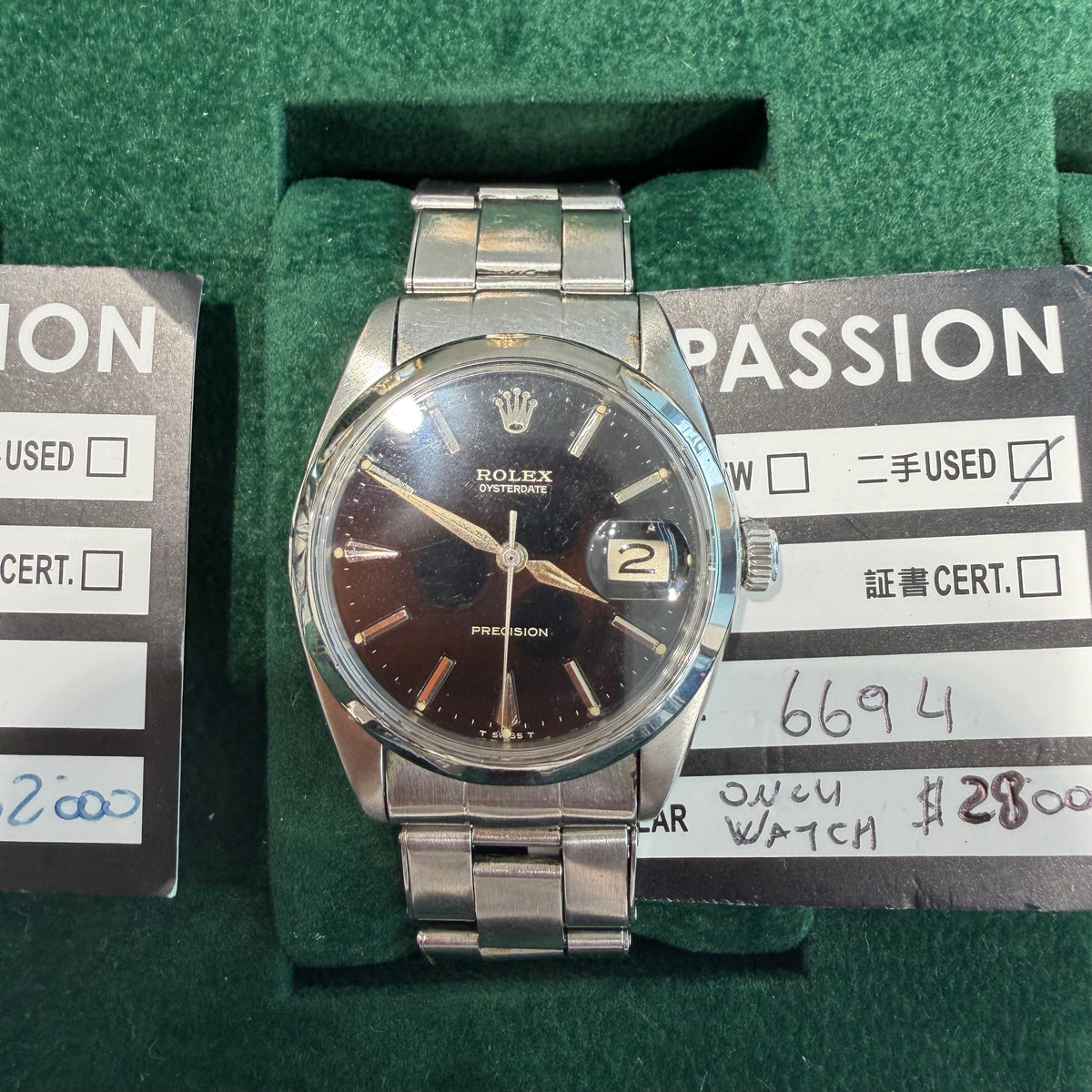 Rolex 6694