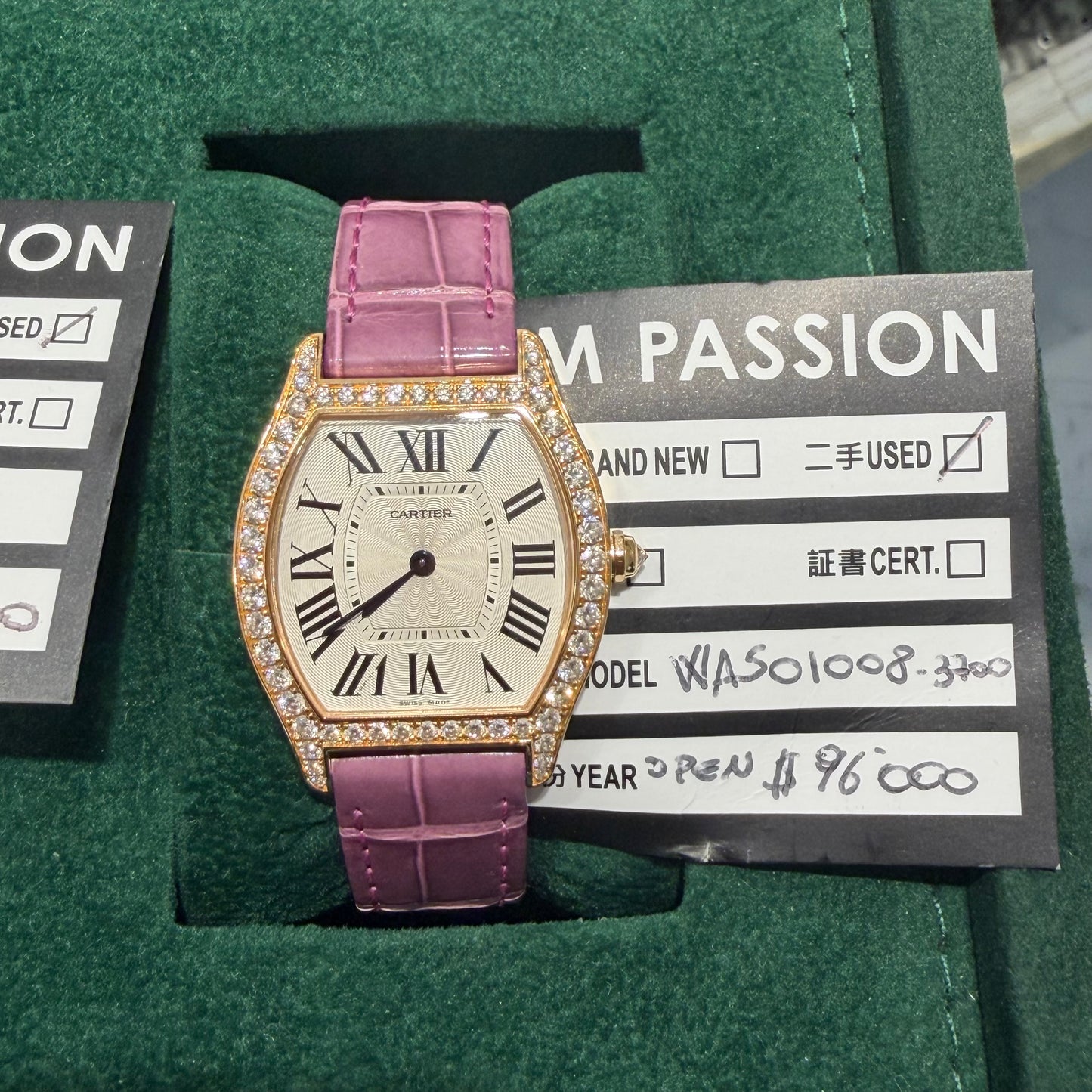 Cartier was01008