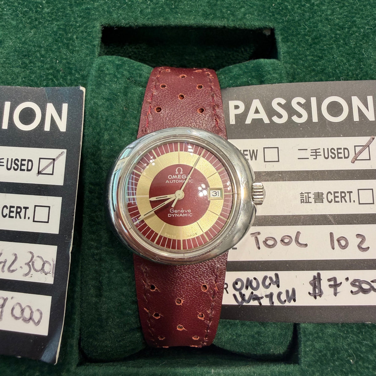 OMEGA TOOL 102