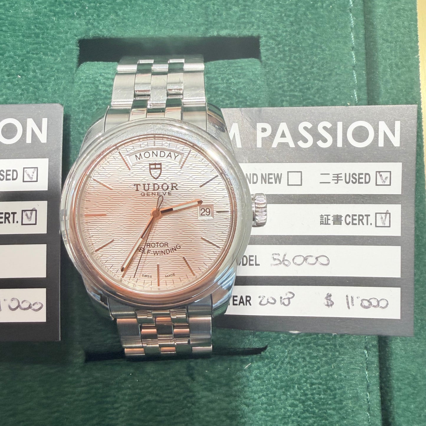 Tudor