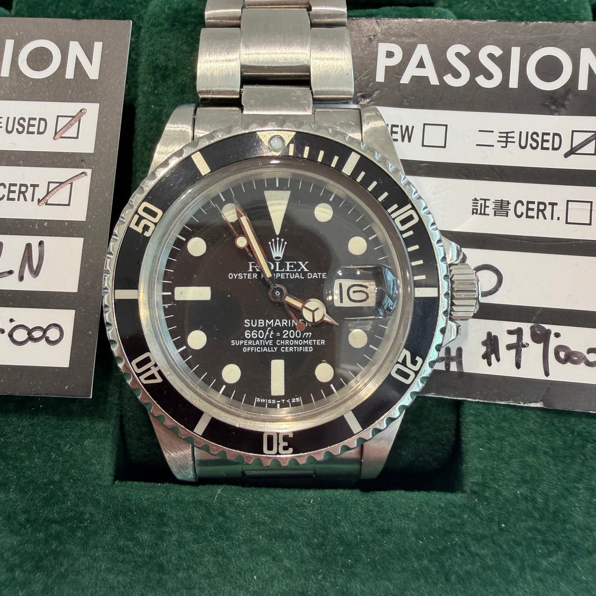 ROLEX 1680