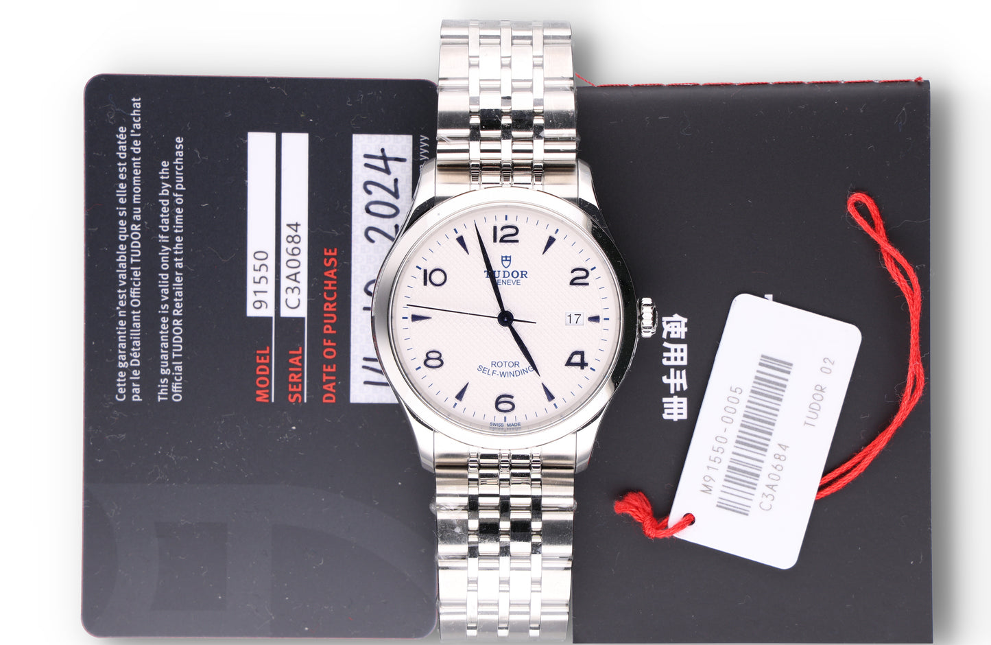 Tudor 91550