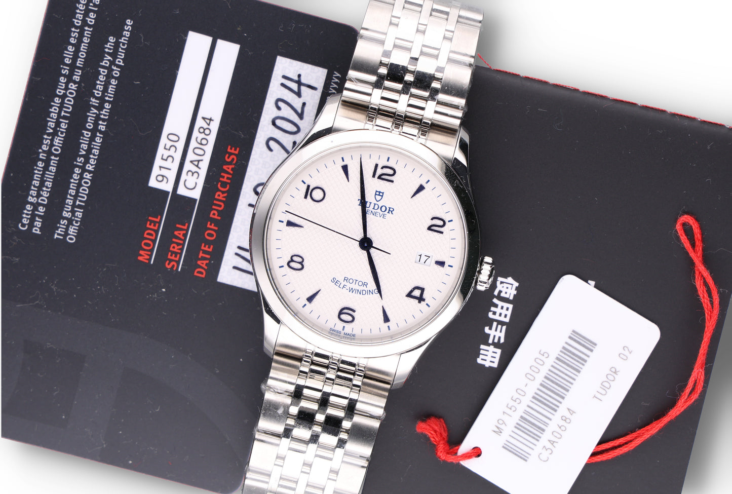 Tudor 91550