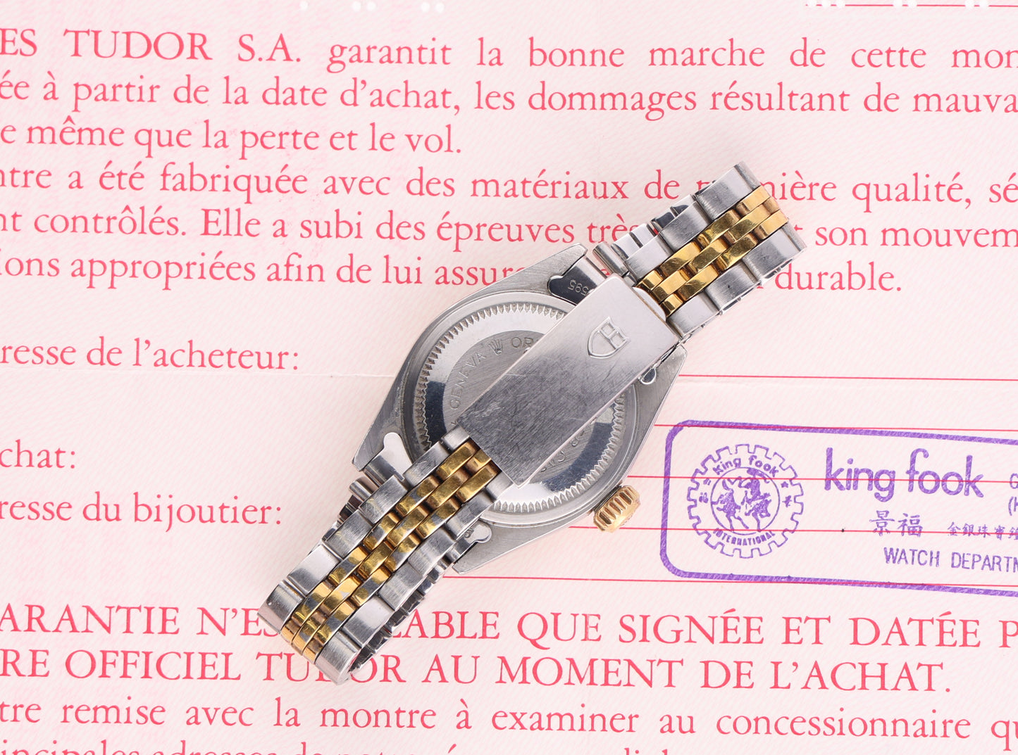 Tudor 92413 paper