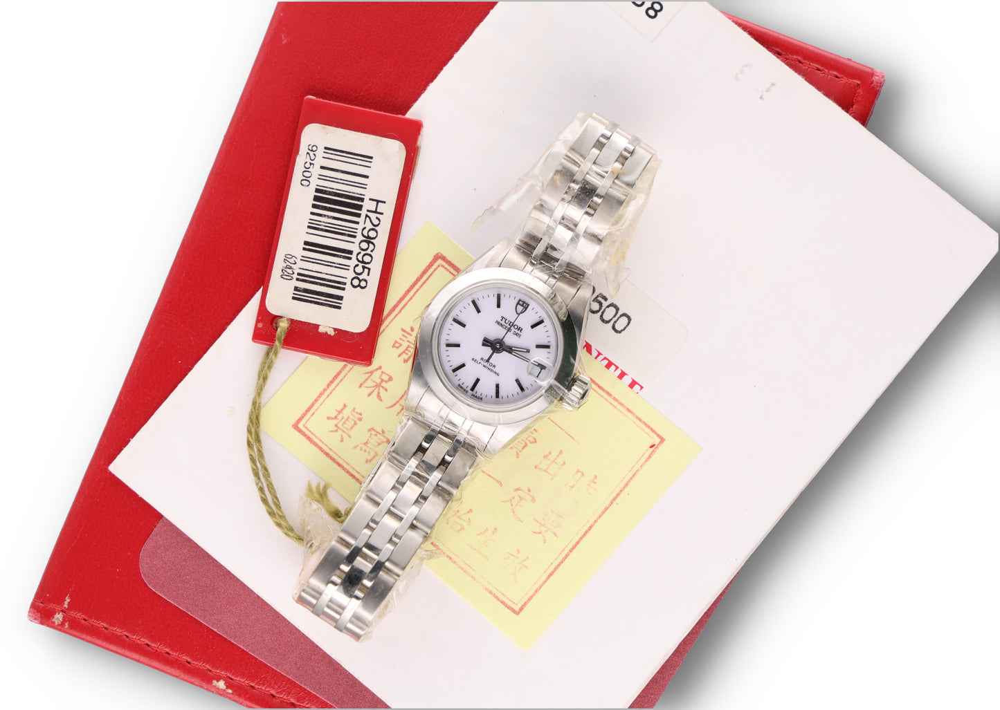 Tudor Princess Date 92500