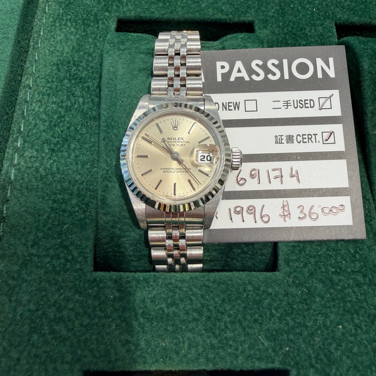 Rolex 69174