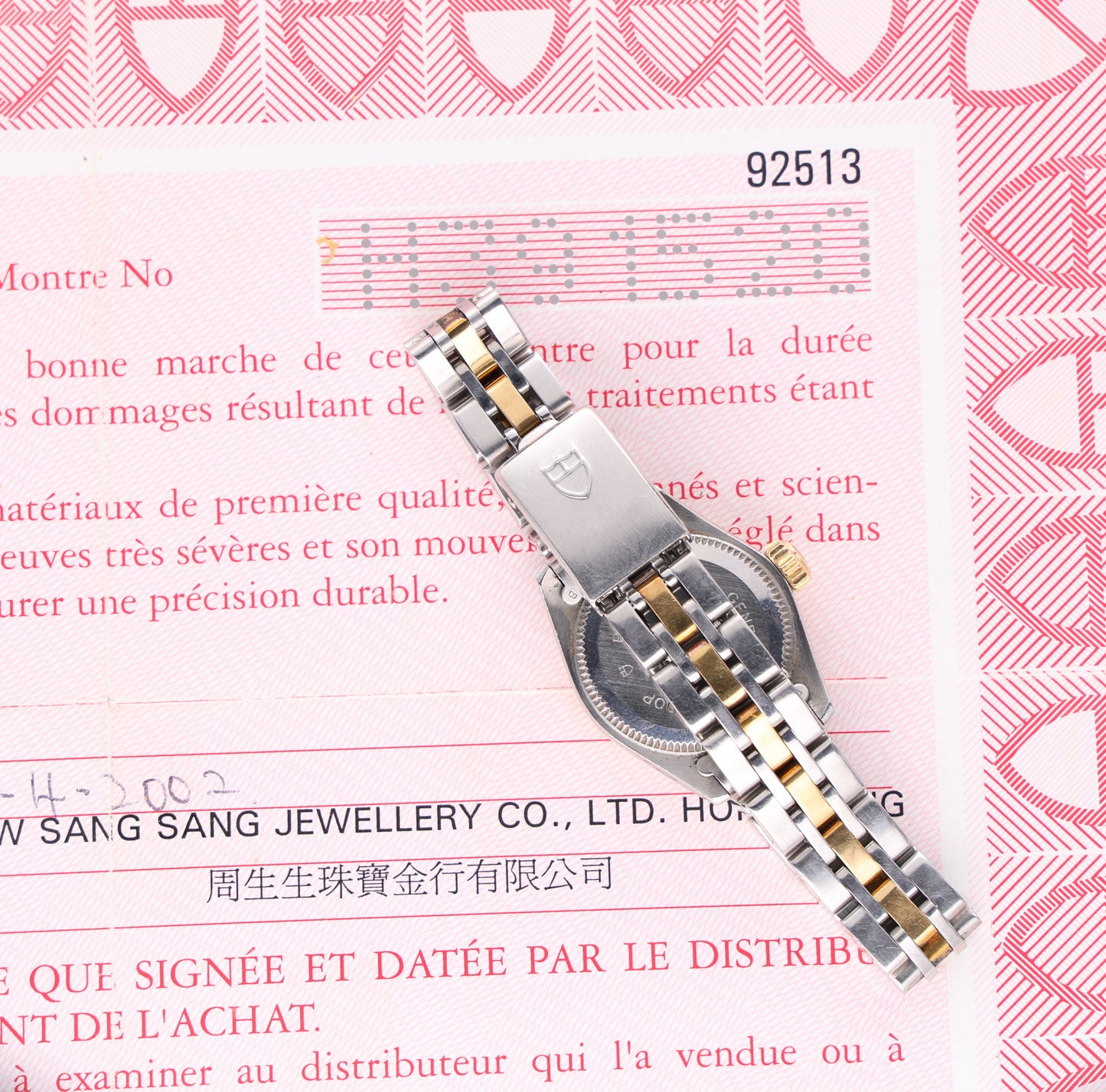TUDOR 93513 lady paper