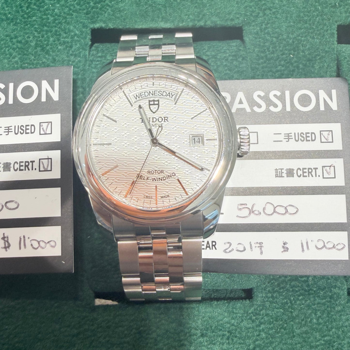 Tudor