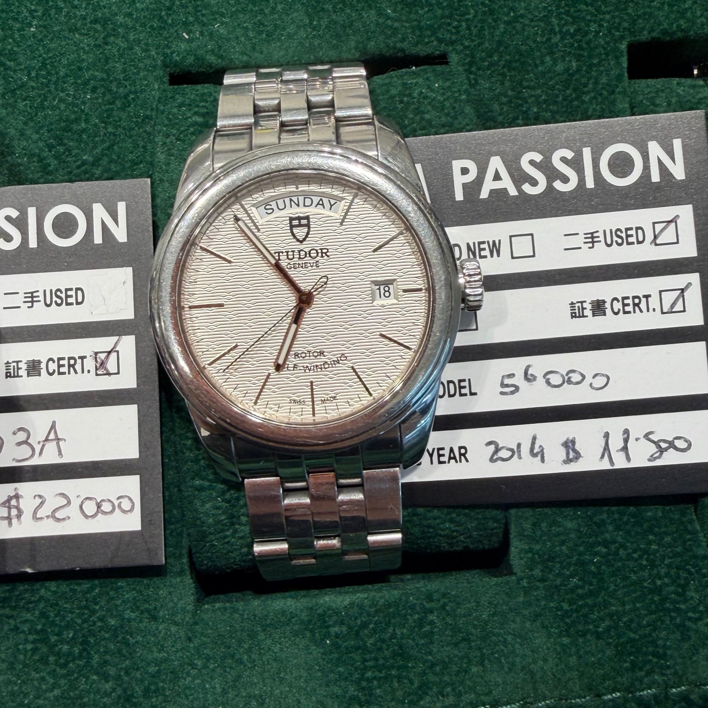 Tudor 5600