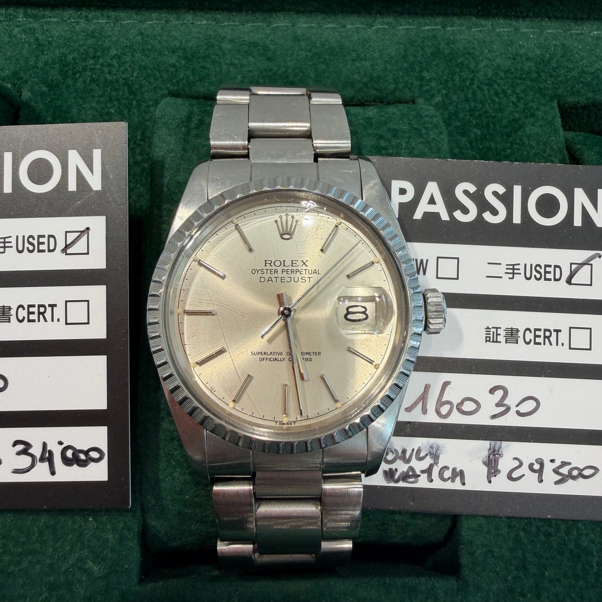 Rolex 16030