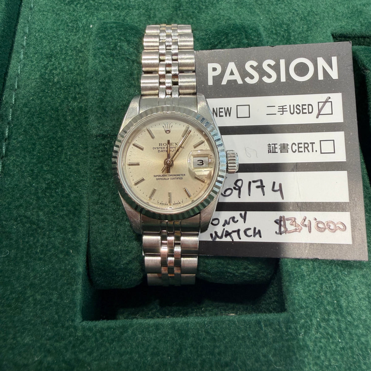 Rolex 69174