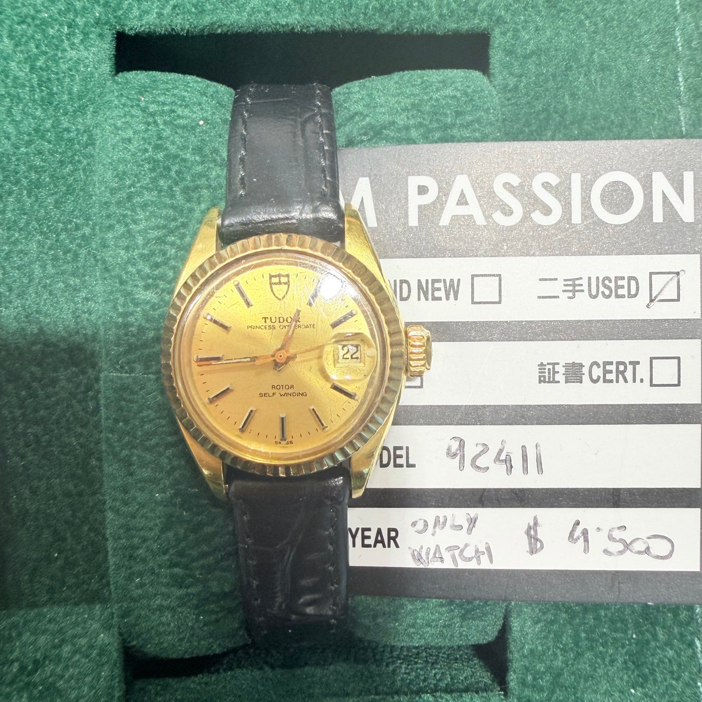 Tudor