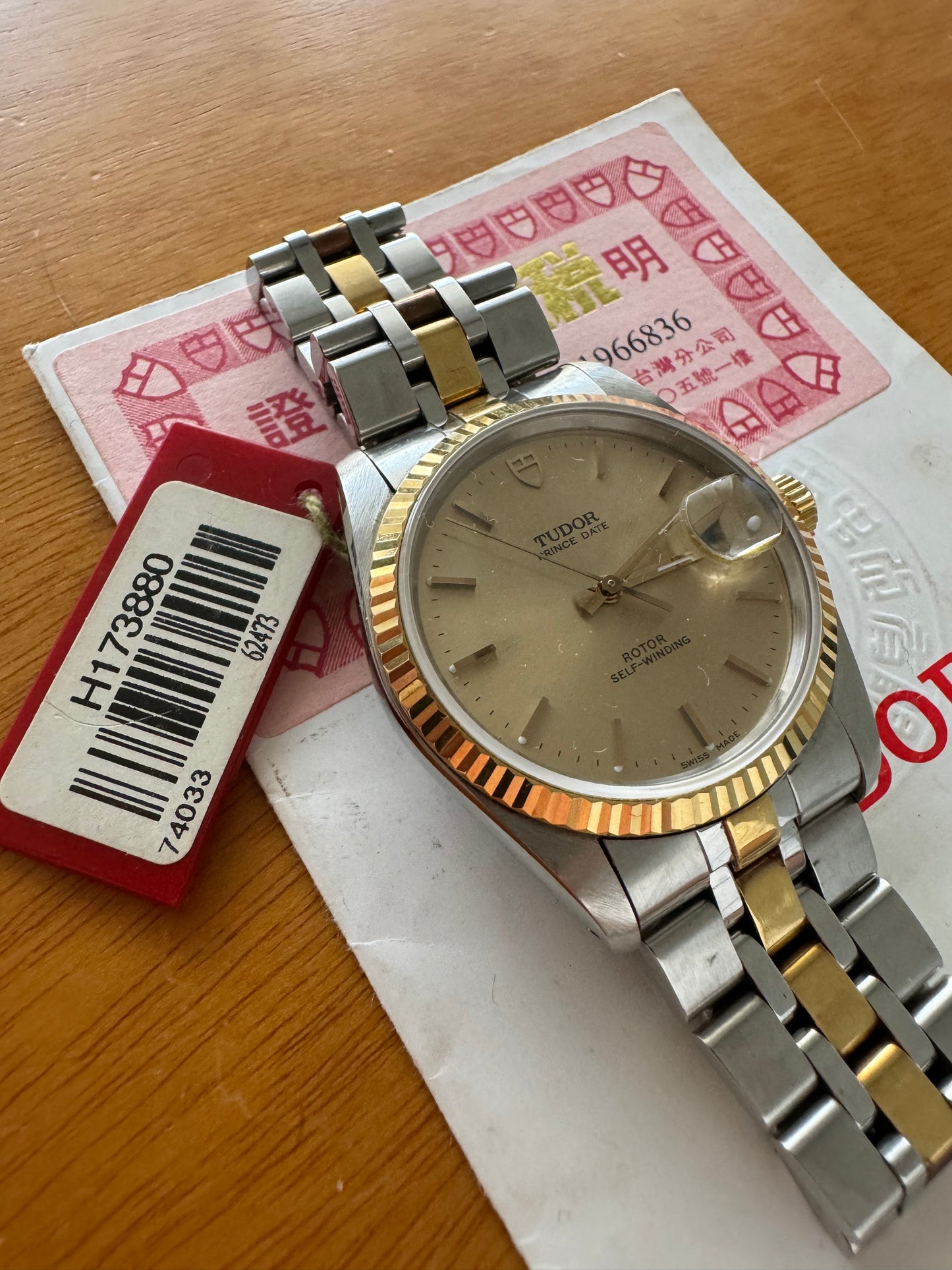 Tudor Prince date 74033