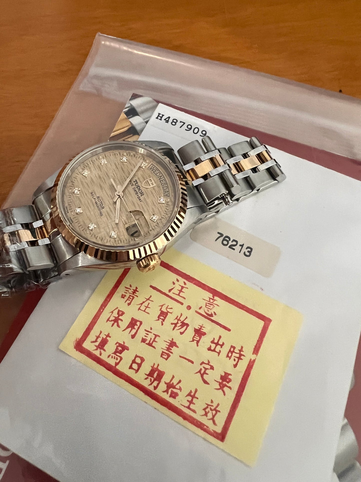 Tudor Daydate 76213