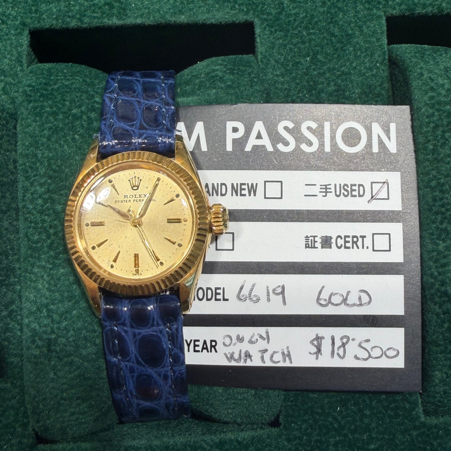 Rolex 6619