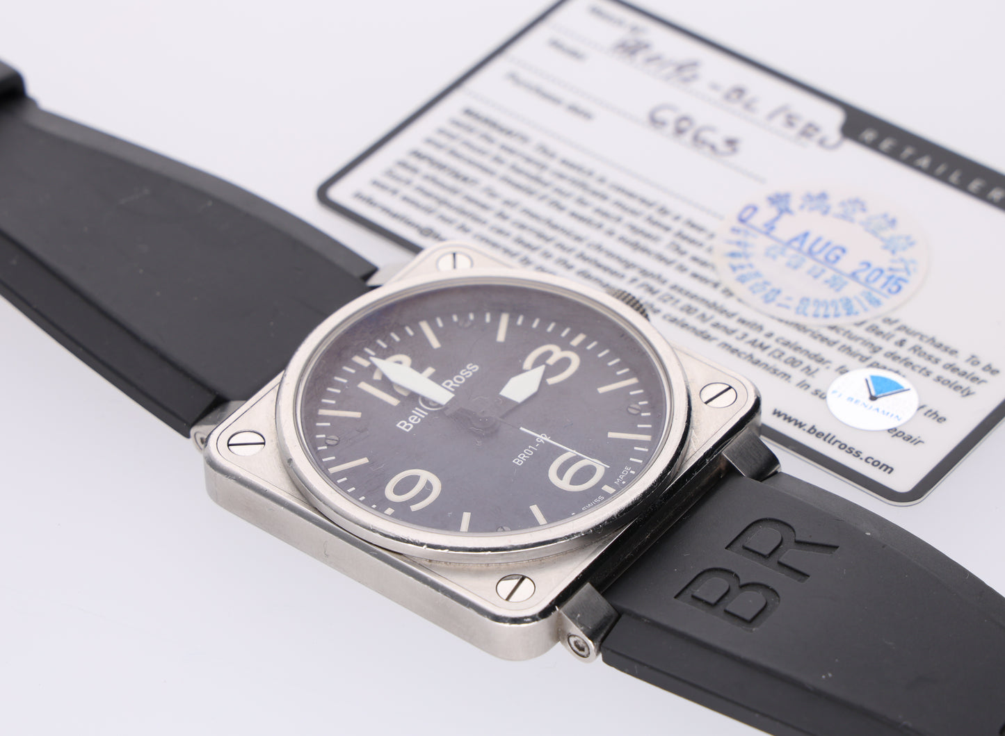 Bell e Ross BR 92-01