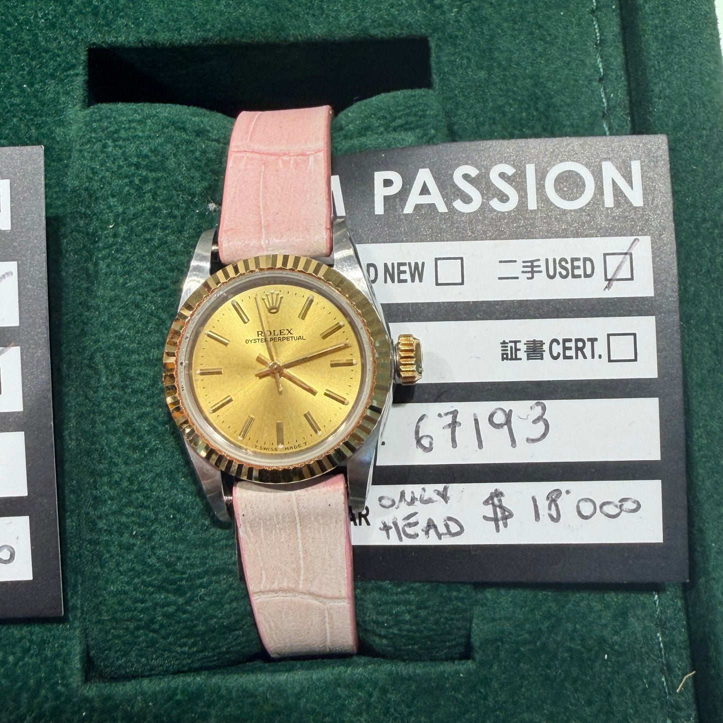Rolex 67193