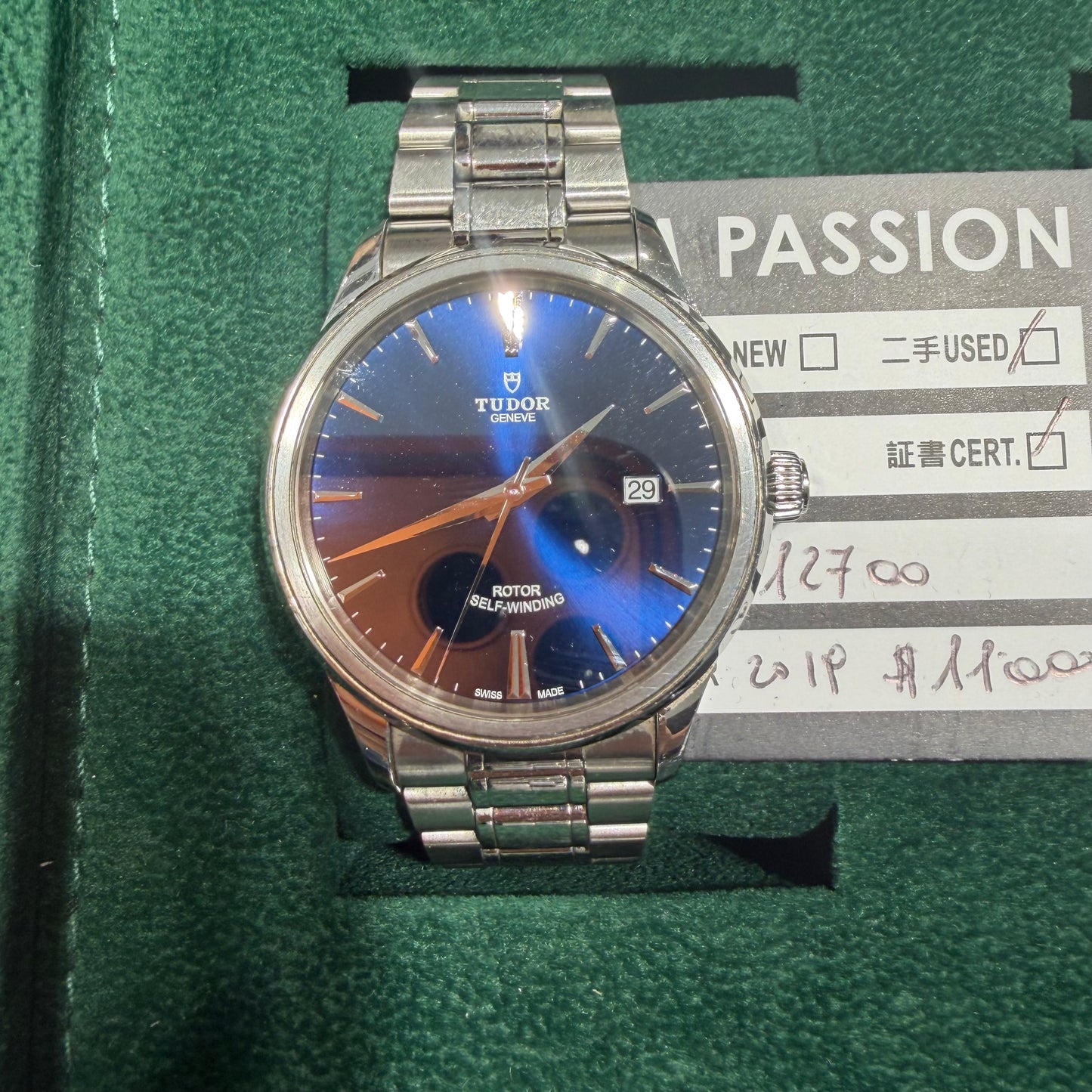 Tudor 12700