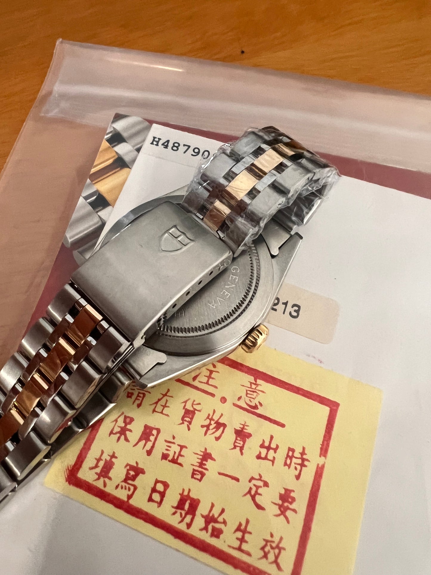 Tudor Daydate 76213