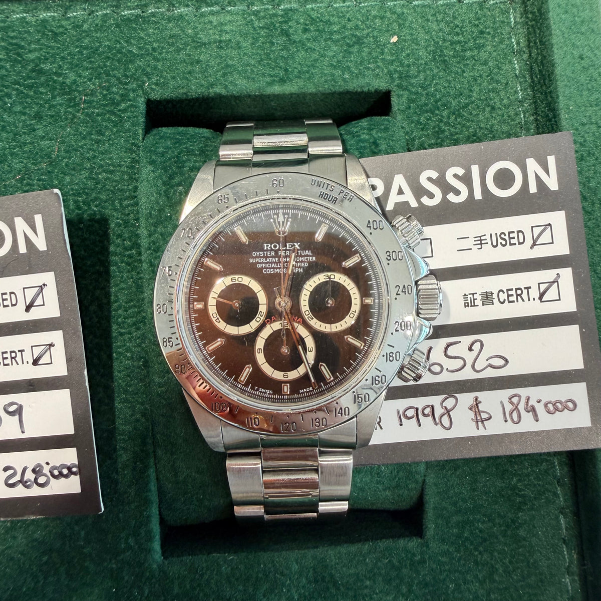ROLEX 16520 U SERIES PAPER