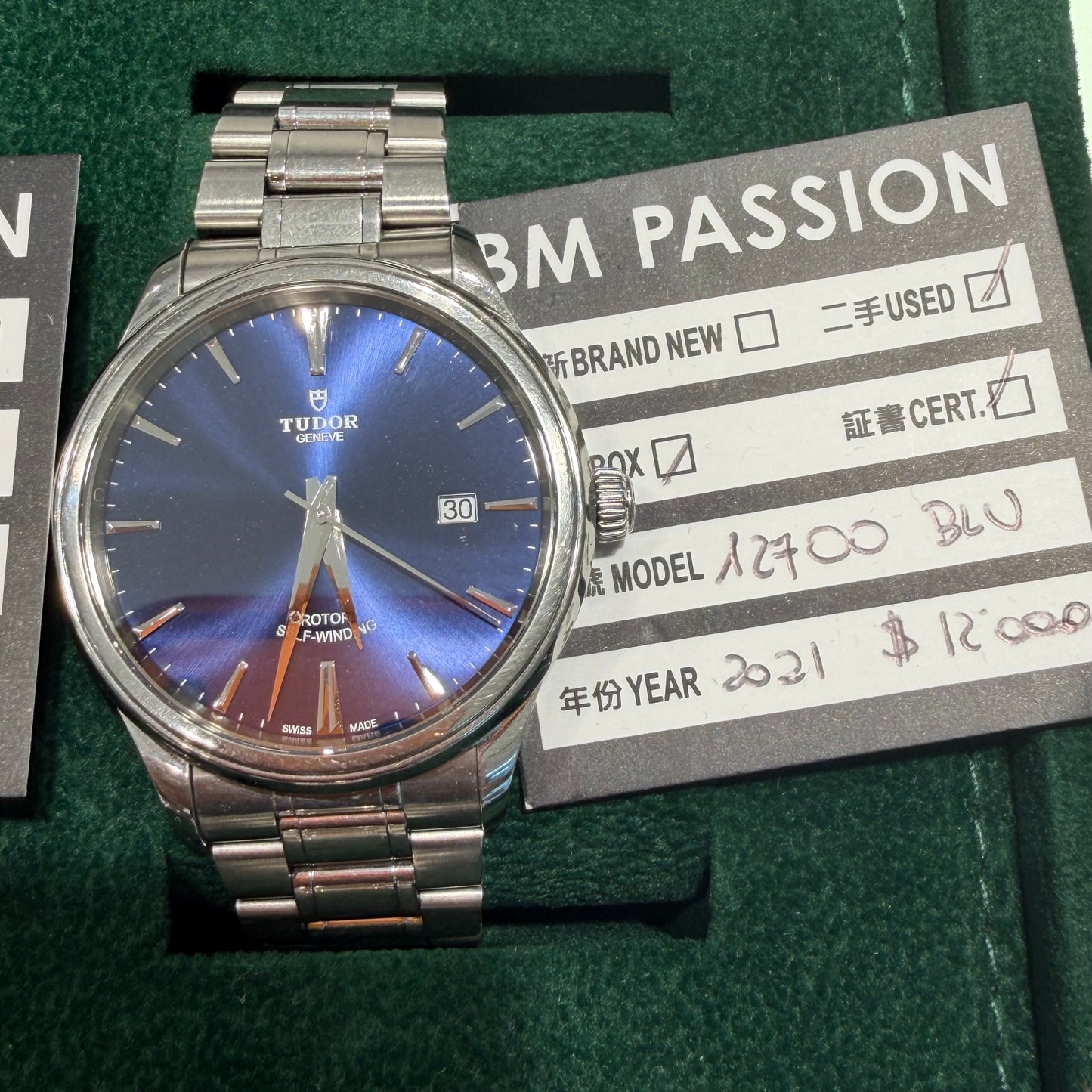 Tudor 12700