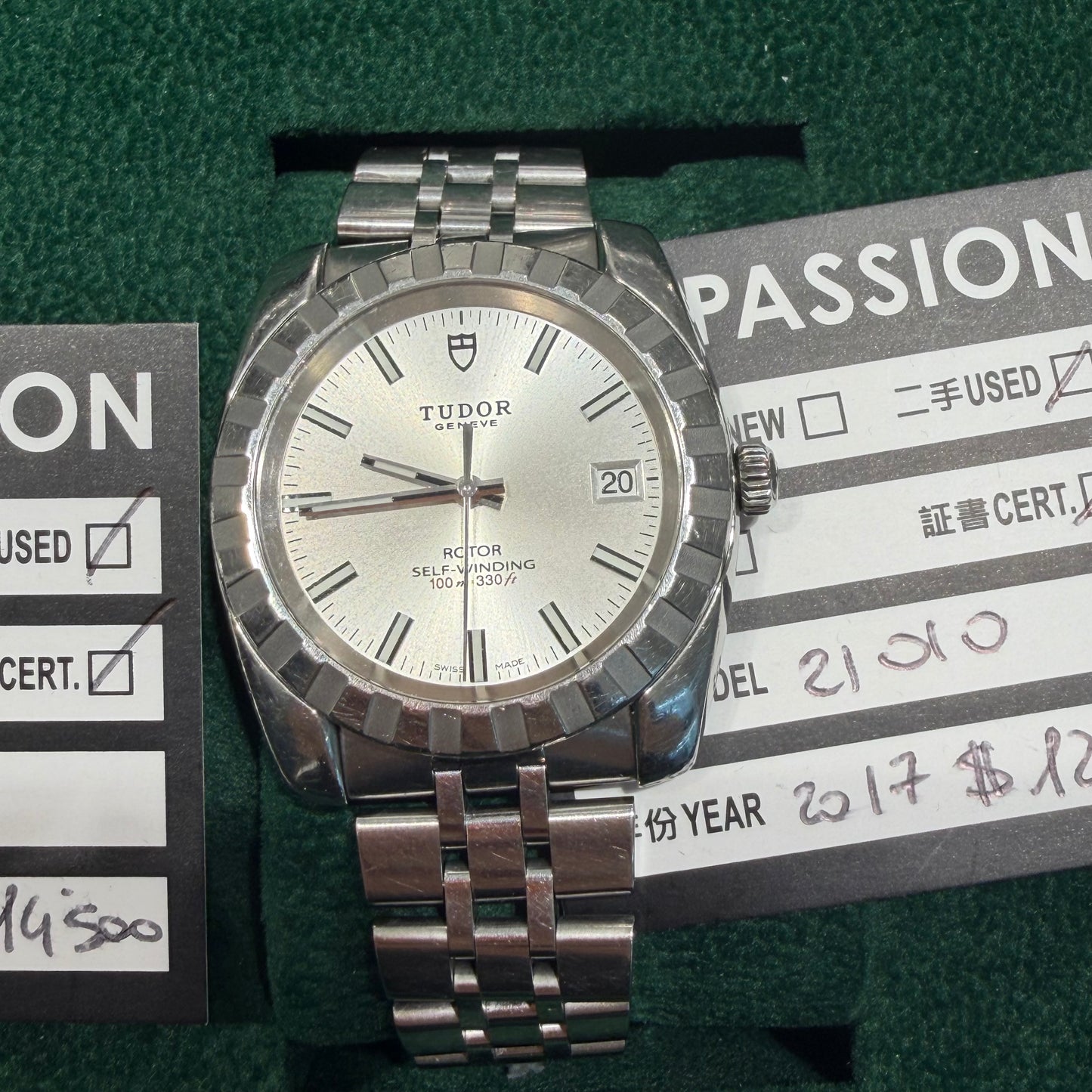 Tudor 21010