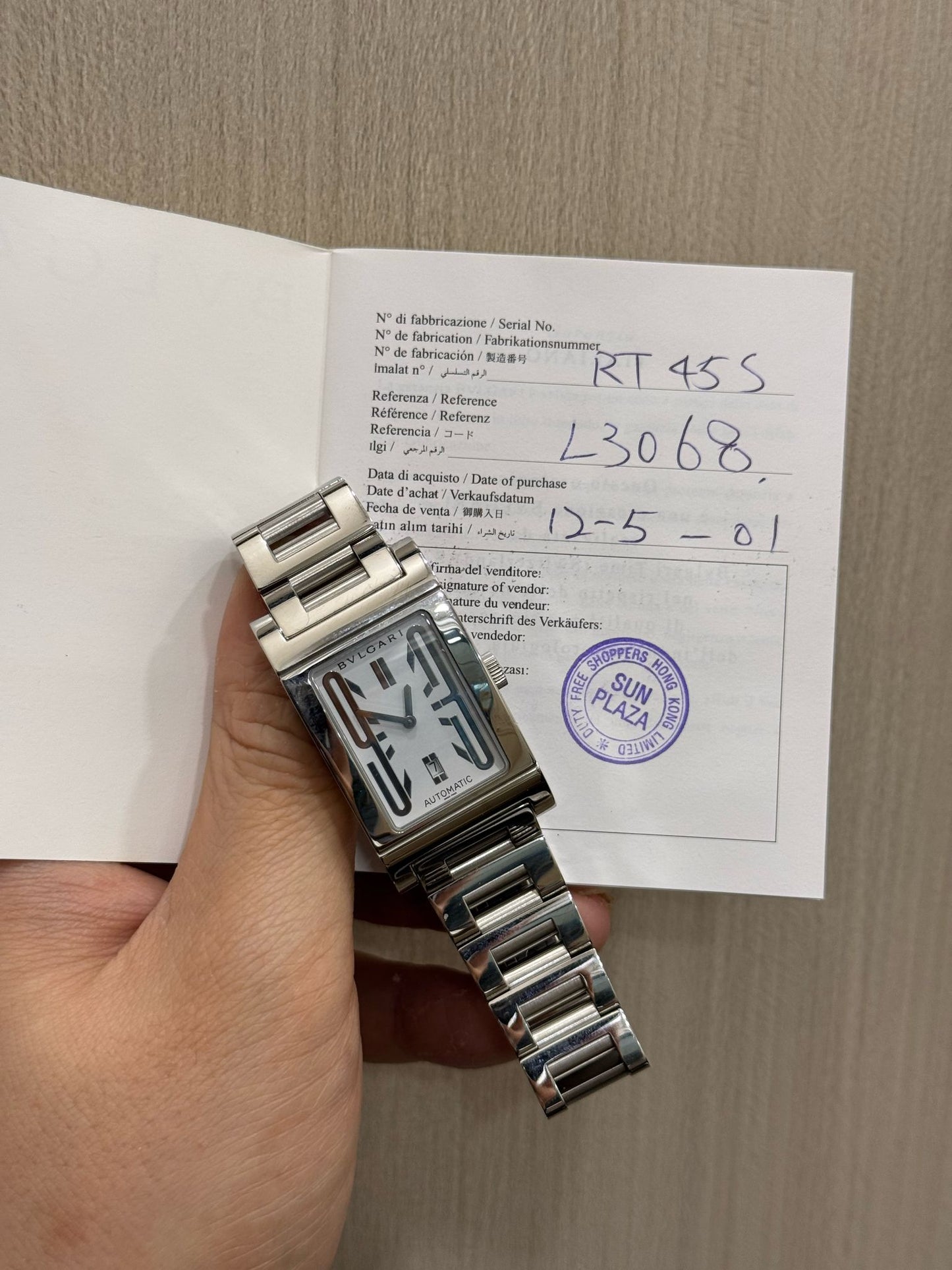 Bvlgari Rettangolo rt45s original paper