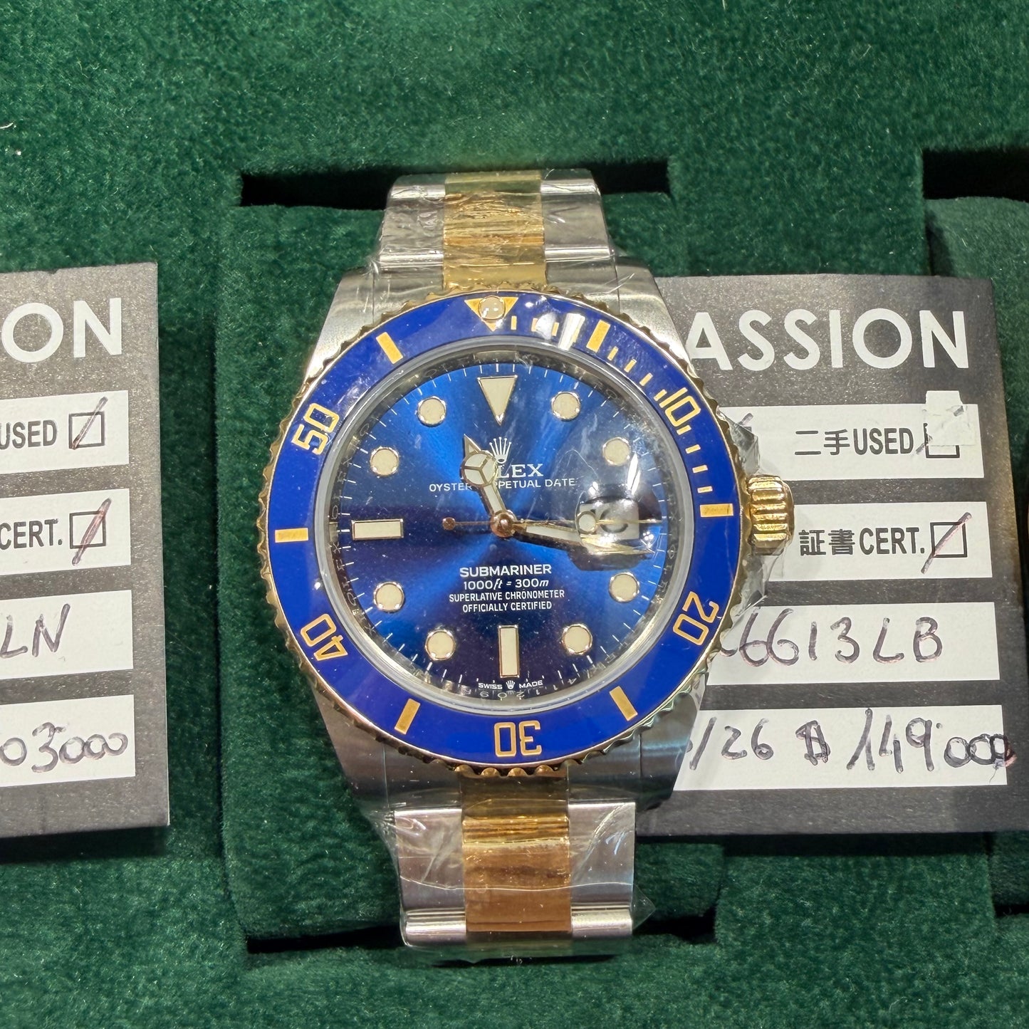 Rolex 126613