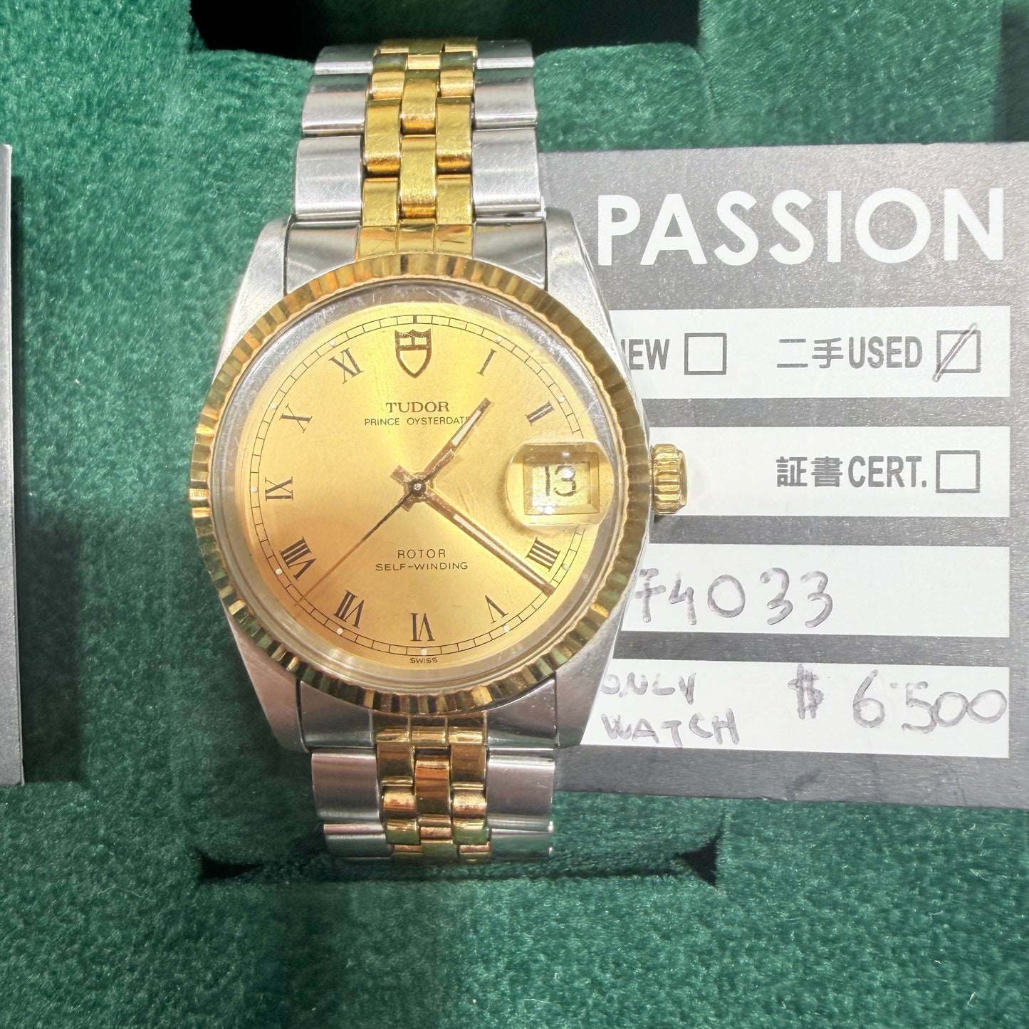 Tudor