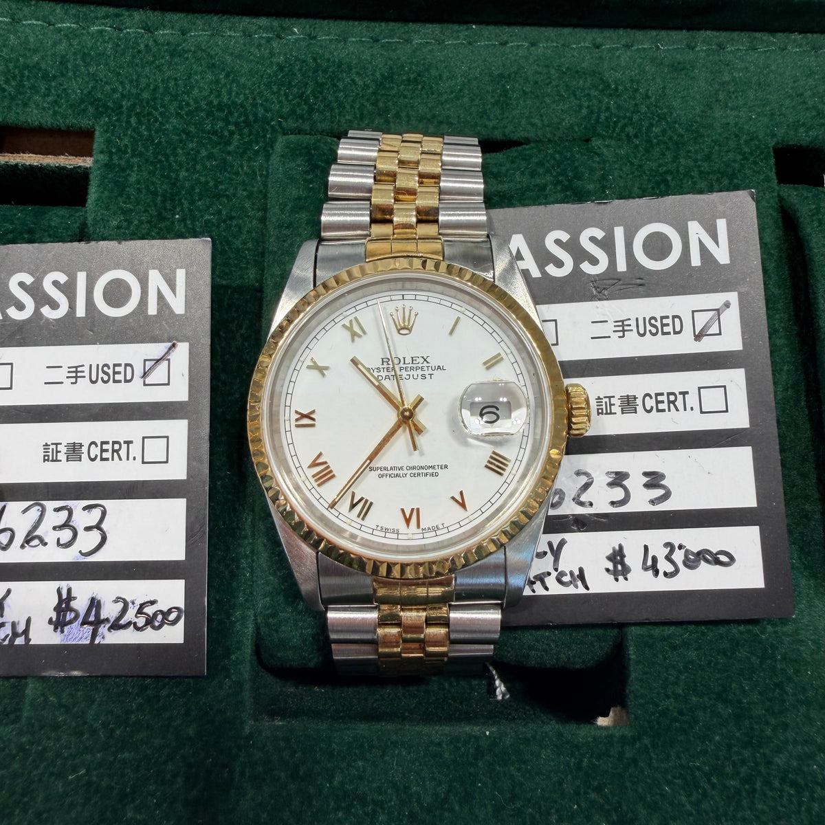 Rolex 16233