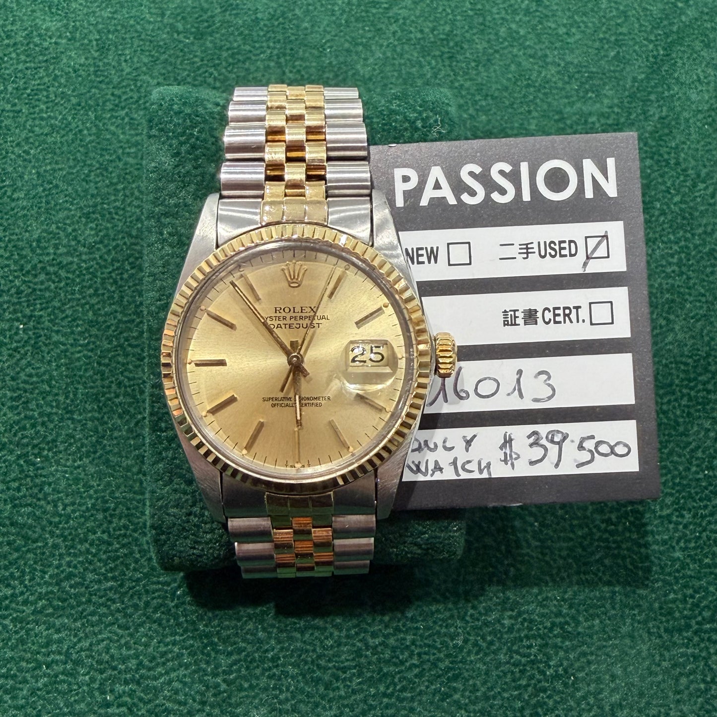 Rolex 16013