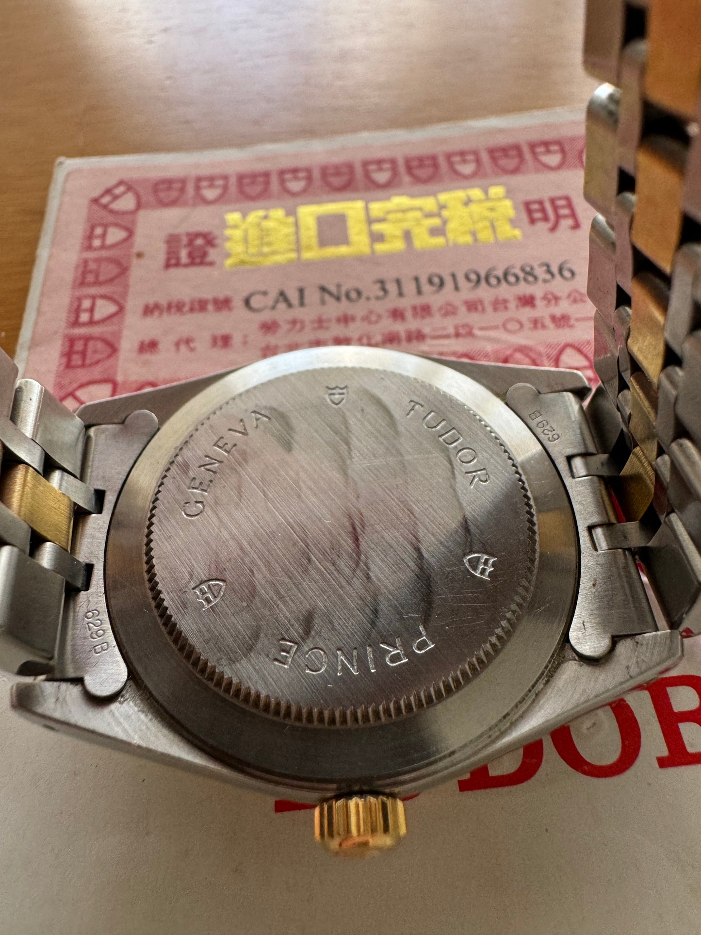 Tudor Prince date 74033
