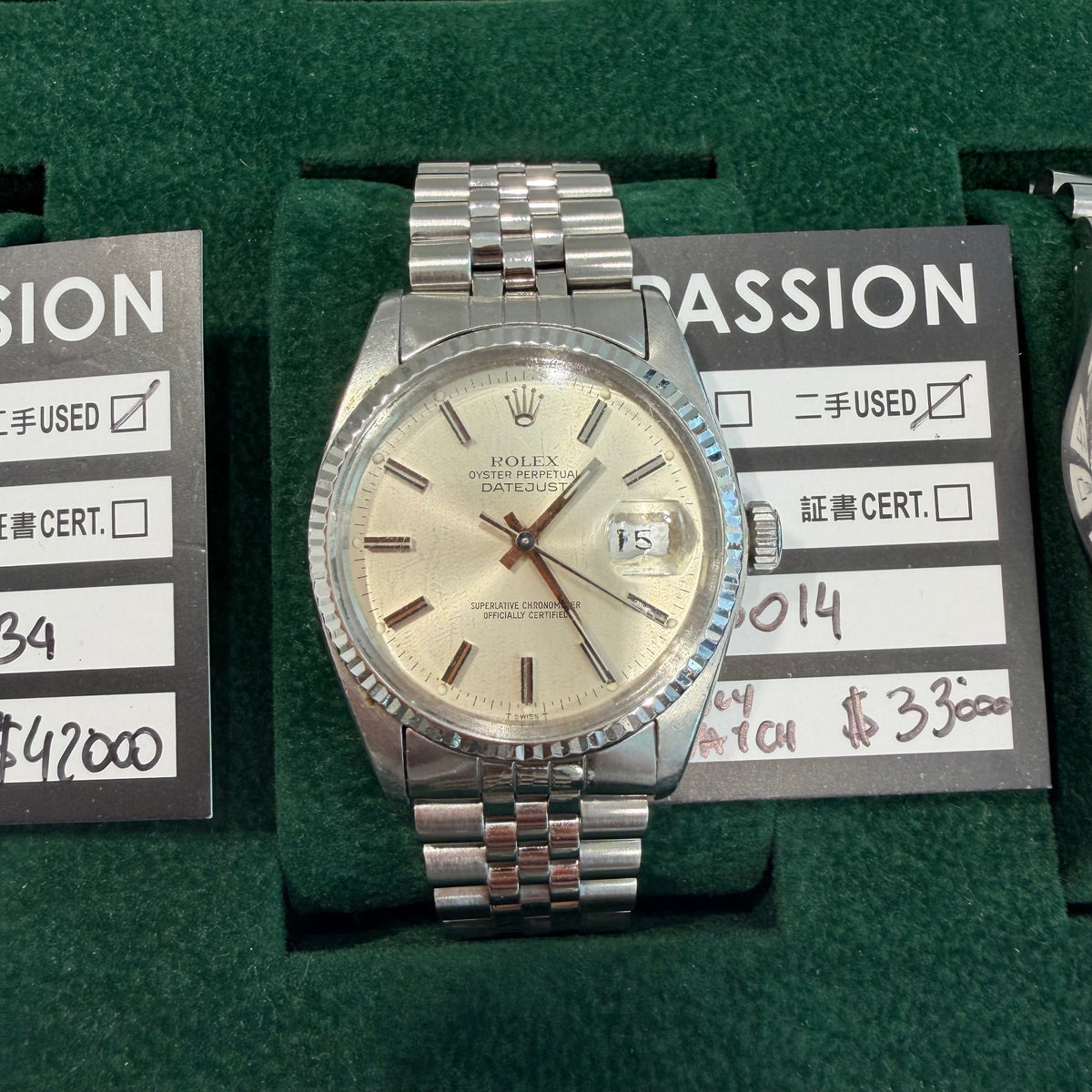 Rolex 16014