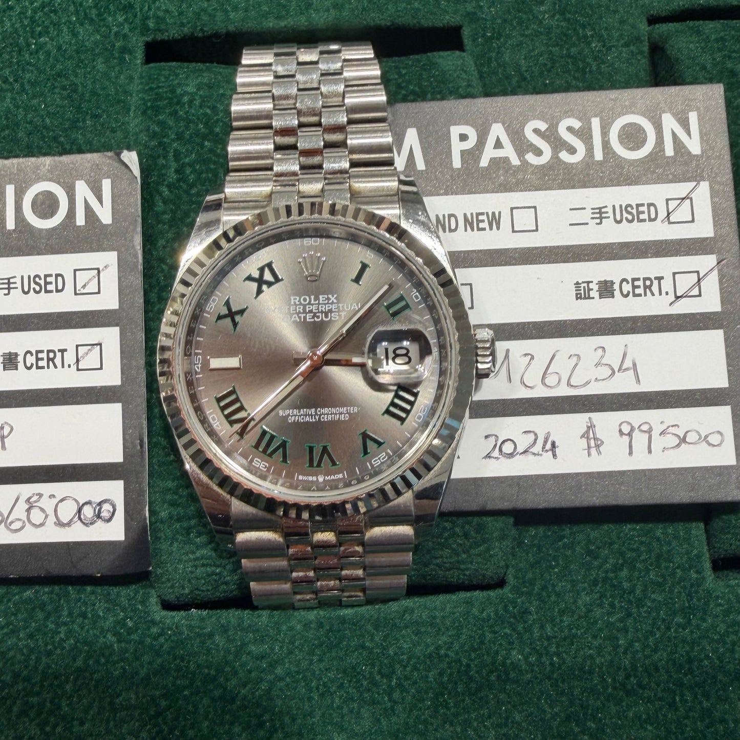 Rolex 126234