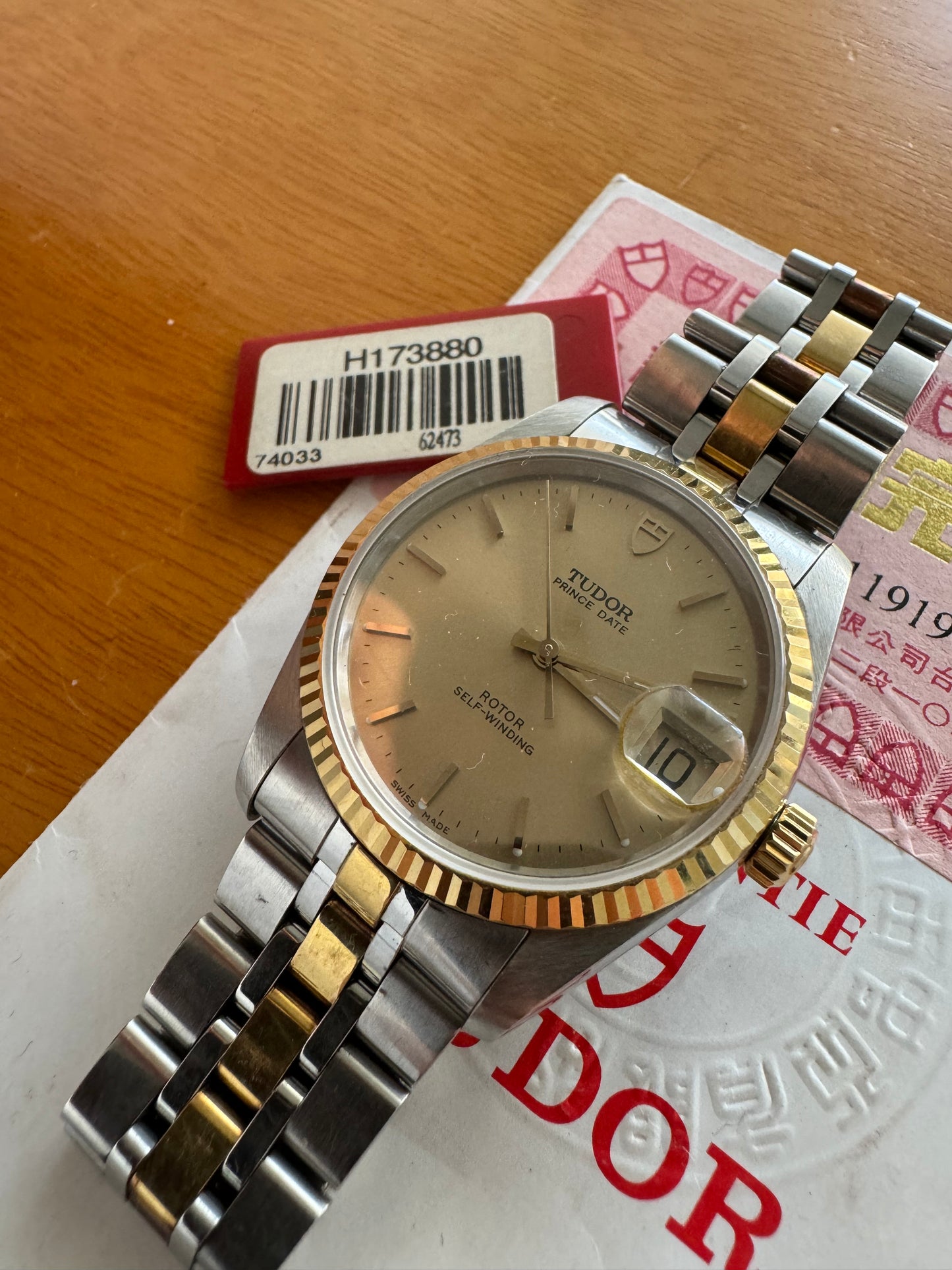 Tudor Prince date 74033