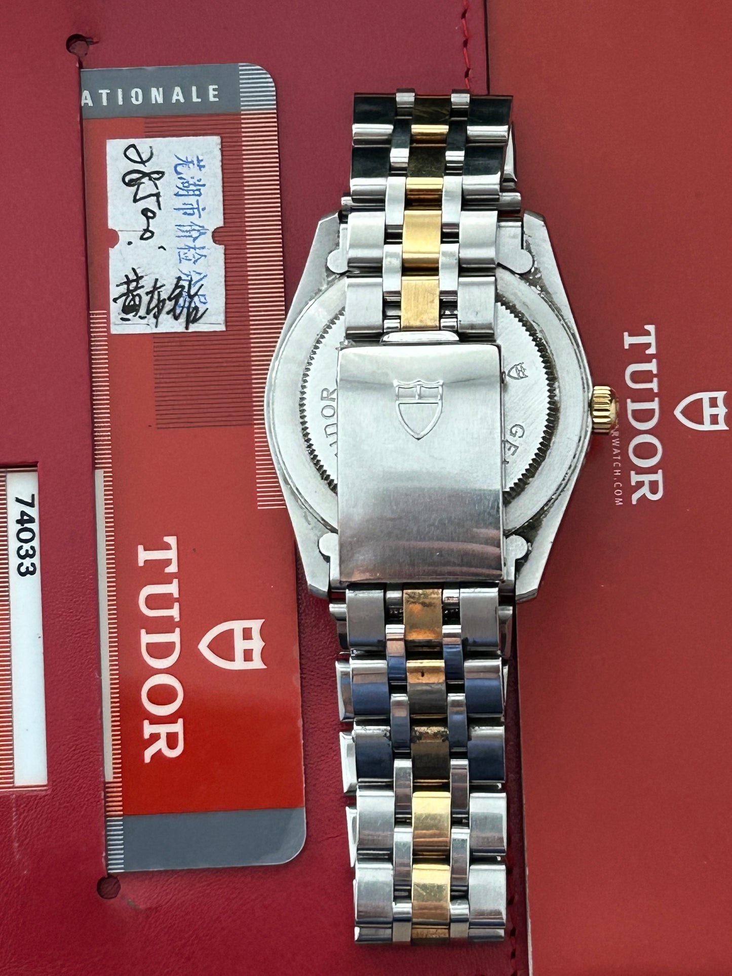 Tudor Prince Date 74033