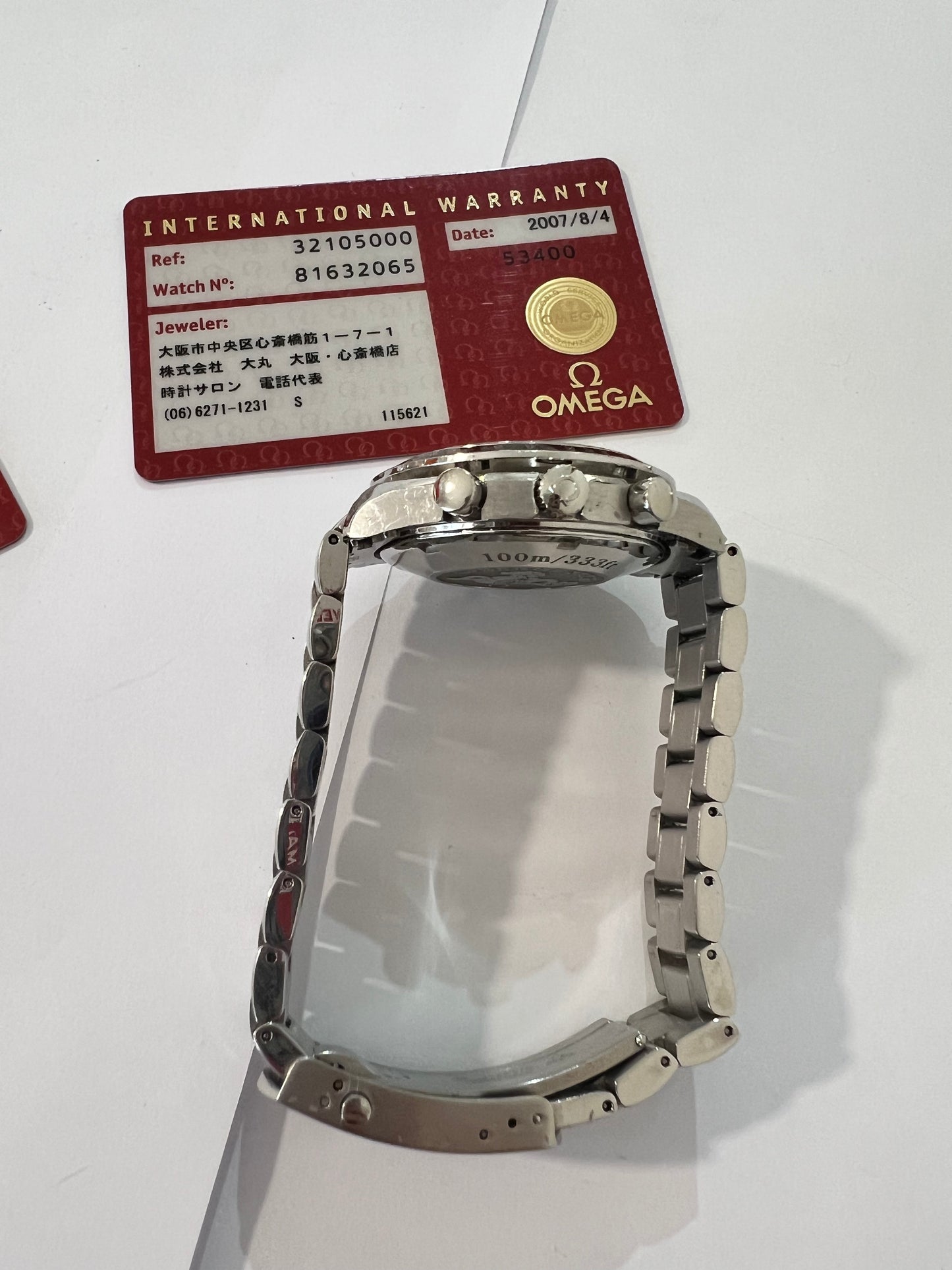 Omega Speedmaster Date