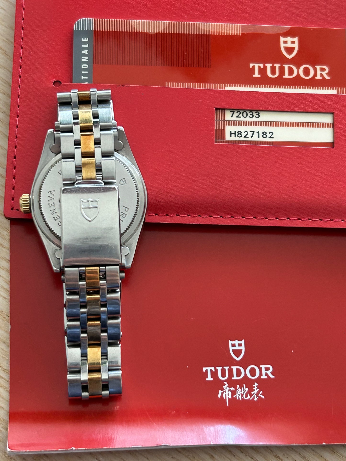Tudor Prince Date 74033