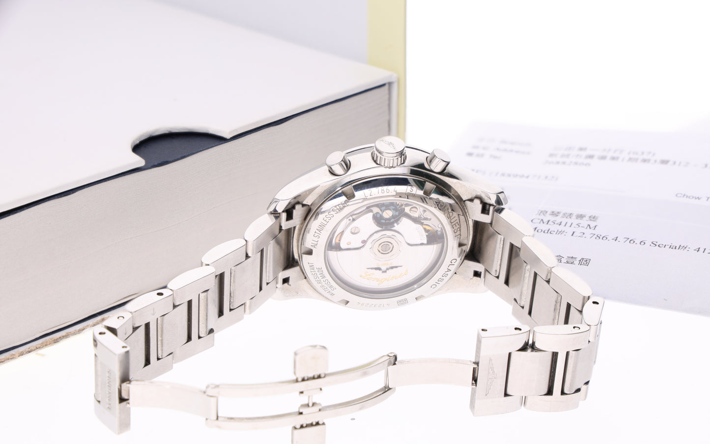 Longines L 27864766 full set