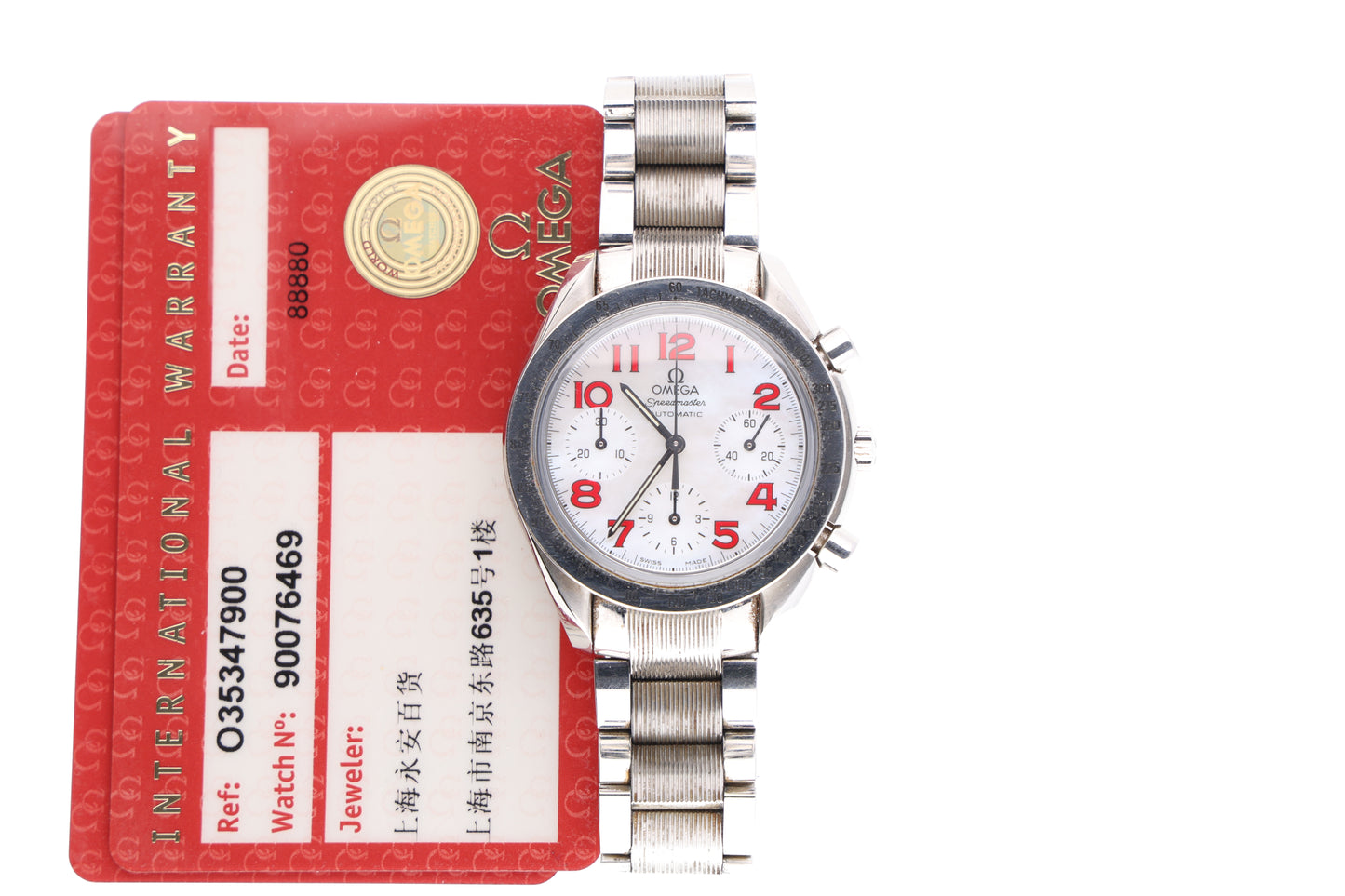 Omega Speedmaster 035347900